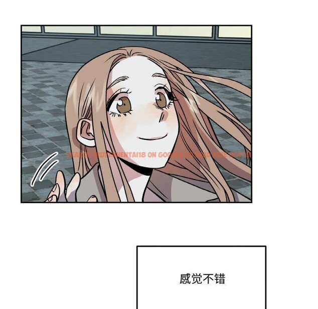 查看漫画附屬品少女的叛逆期 - 第4話 - www.tymanga.com中的3464114图片