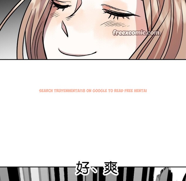 查看漫画附屬品少女的叛逆期 - 第4話 - www.tymanga.com中的3464118图片