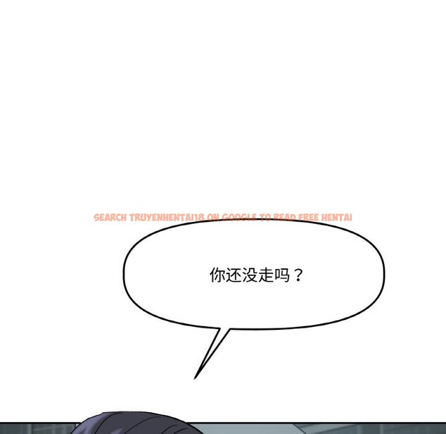 查看漫画附屬品少女的叛逆期 - 第4話 - www.tymanga.com中的3464123图片