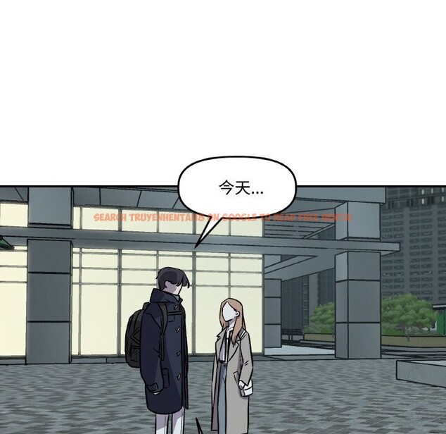查看漫画附屬品少女的叛逆期 - 第4話 - www.tymanga.com中的3464129图片