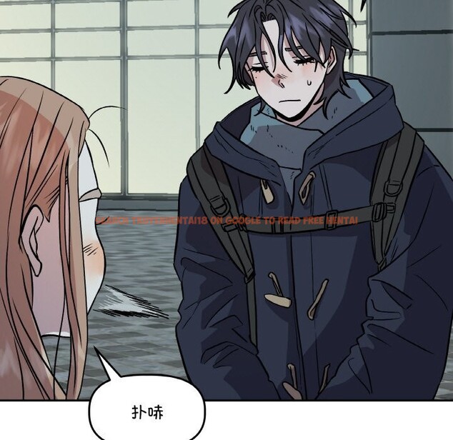 查看漫画附屬品少女的叛逆期 - 第4話 - www.tymanga.com中的3464133图片