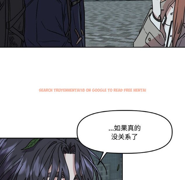 查看漫画附屬品少女的叛逆期 - 第4話 - www.tymanga.com中的3464137图片