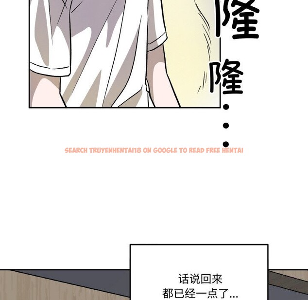 查看漫画附屬品少女的叛逆期 - 第4話 - www.tymanga.com中的3464152图片