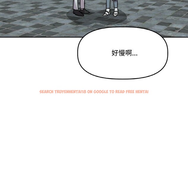 查看漫画附屬品少女的叛逆期 - 第4話 - www.tymanga.com中的3464156图片
