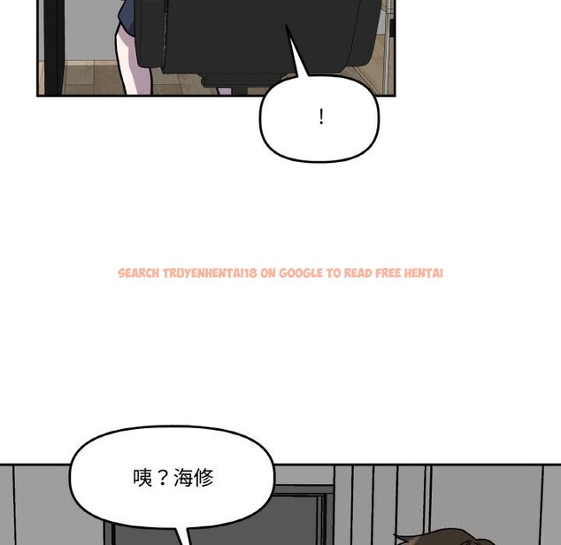 查看漫画附屬品少女的叛逆期 - 第5話 - www.tymanga.com中的3488148图片