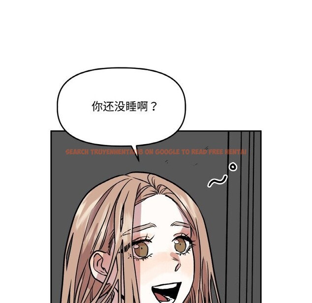 查看漫画附屬品少女的叛逆期 - 第5話 - www.tymanga.com中的3488150图片