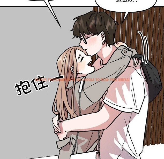 查看漫画附屬品少女的叛逆期 - 第5話 - www.tymanga.com中的3488152图片