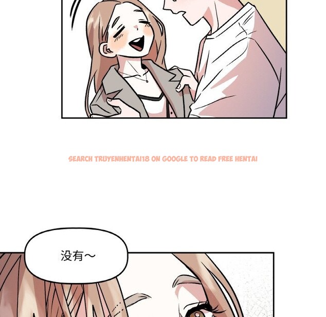 查看漫画附屬品少女的叛逆期 - 第5話 - www.tymanga.com中的3488154图片