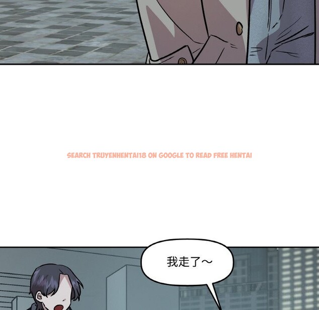查看漫画附屬品少女的叛逆期 - 第5話 - www.tymanga.com中的3488161图片