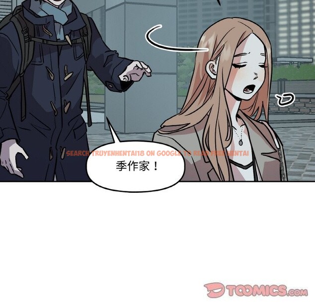 查看漫画附屬品少女的叛逆期 - 第5話 - www.tymanga.com中的3488162图片