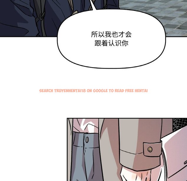查看漫画附屬品少女的叛逆期 - 第5話 - www.tymanga.com中的3488168图片