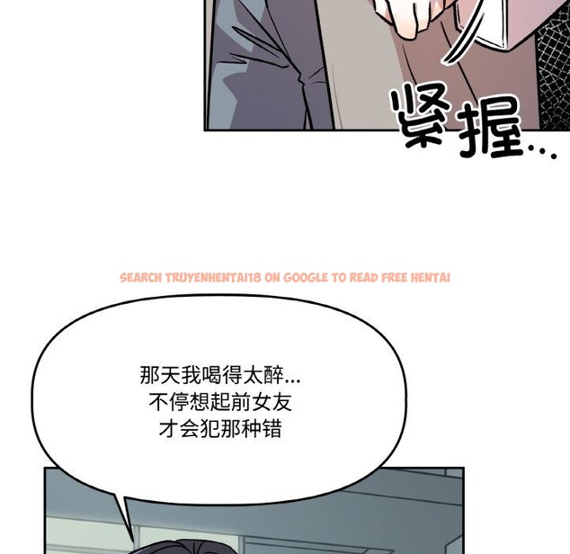 查看漫画附屬品少女的叛逆期 - 第5話 - www.tymanga.com中的3488169图片