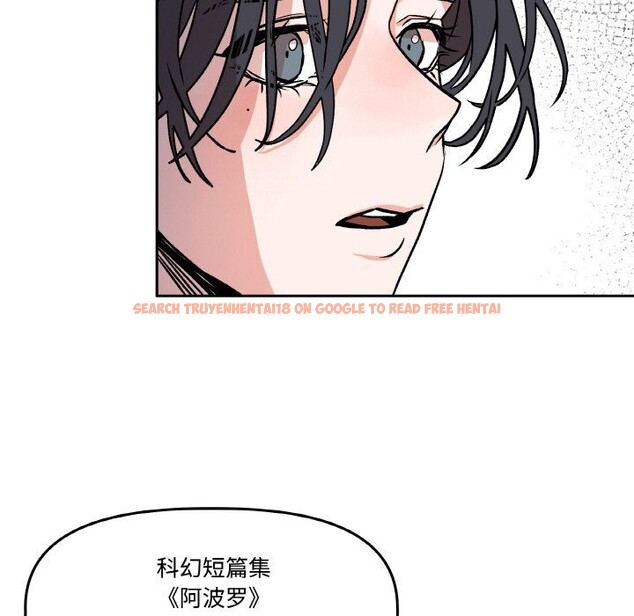 查看漫画附屬品少女的叛逆期 - 第5話 - www.tymanga.com中的3488172图片