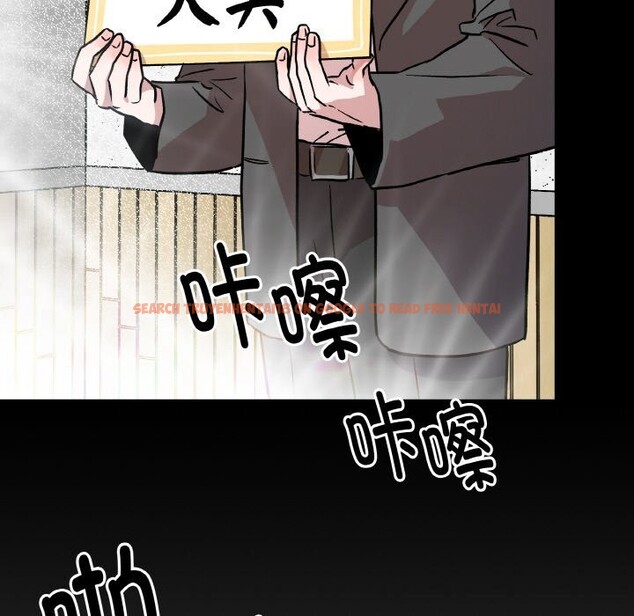 查看漫画附屬品少女的叛逆期 - 第5話 - www.tymanga.com中的3488184图片