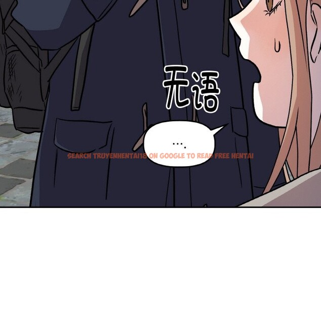 查看漫画附屬品少女的叛逆期 - 第5話 - www.tymanga.com中的3488196图片