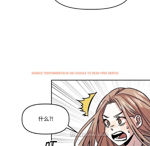 查看漫画附屬品少女的叛逆期 - 第5話 - www.tymanga.com中的3488205图片