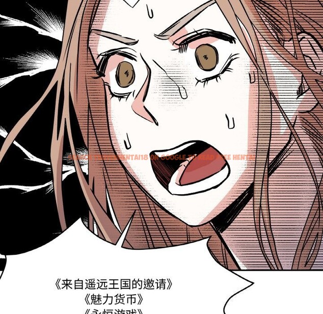 查看漫画附屬品少女的叛逆期 - 第5話 - www.tymanga.com中的3488207图片