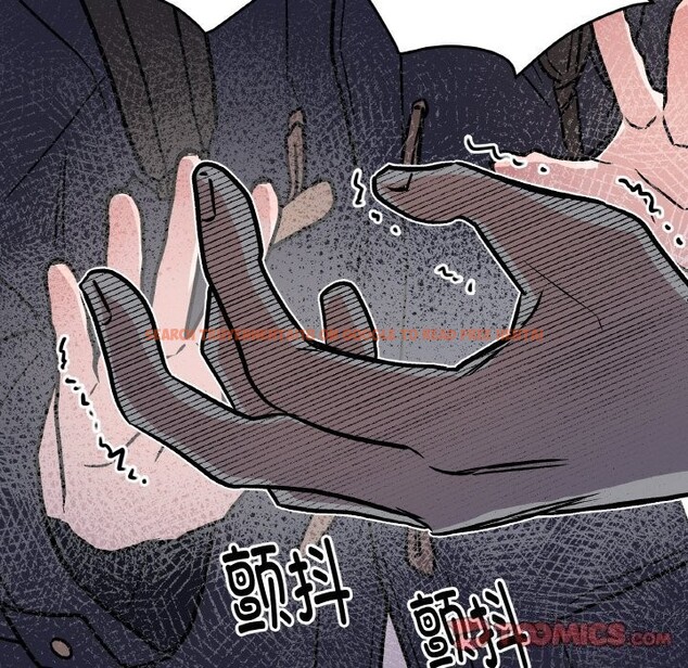 查看漫画附屬品少女的叛逆期 - 第5話 - www.tymanga.com中的3488210图片