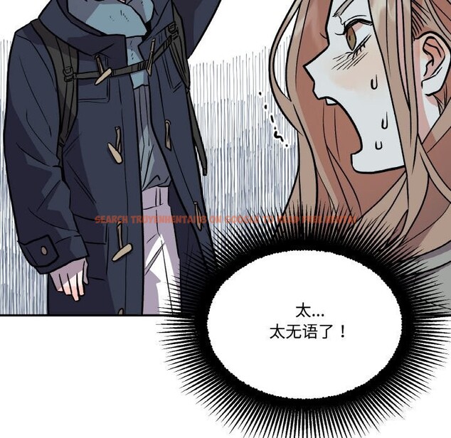 查看漫画附屬品少女的叛逆期 - 第5話 - www.tymanga.com中的3488214图片