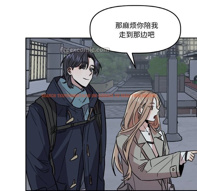 查看漫画附屬品少女的叛逆期 - 第5話 - www.tymanga.com中的3488219图片