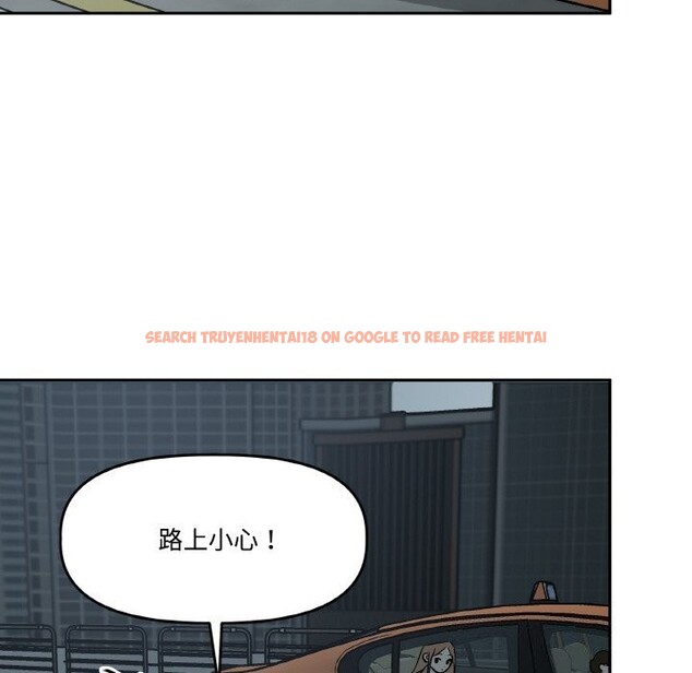 查看漫画附屬品少女的叛逆期 - 第5話 - www.tymanga.com中的3488229图片