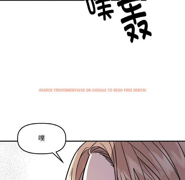 查看漫画附屬品少女的叛逆期 - 第5話 - www.tymanga.com中的3488232图片