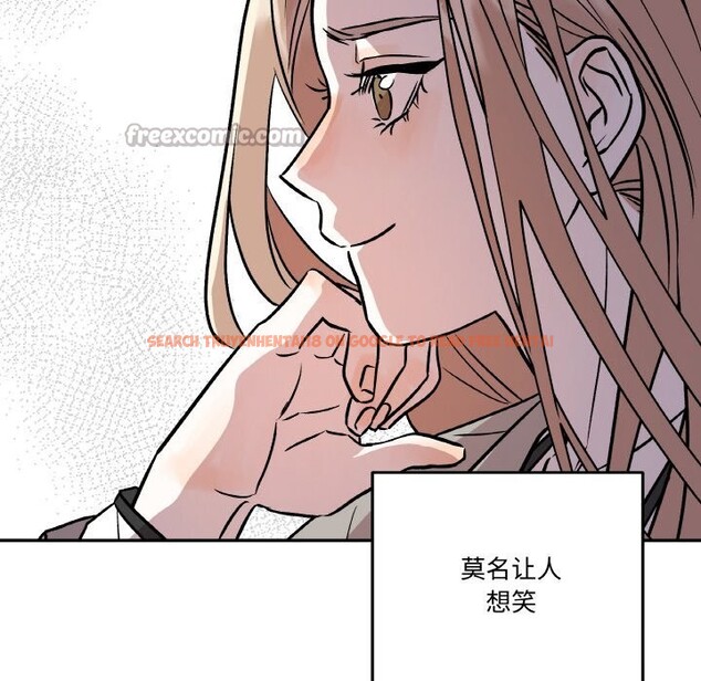 查看漫画附屬品少女的叛逆期 - 第5話 - www.tymanga.com中的3488233图片