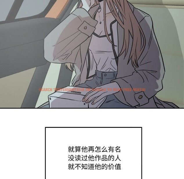 查看漫画附屬品少女的叛逆期 - 第5話 - www.tymanga.com中的3488238图片