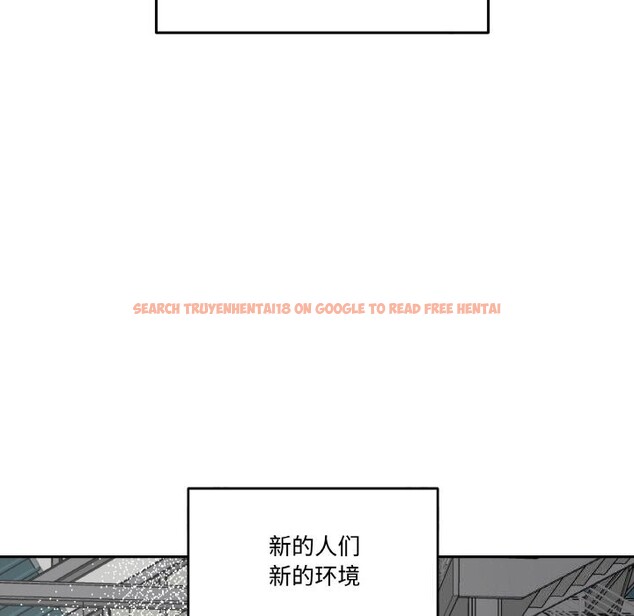 查看漫画附屬品少女的叛逆期 - 第5話 - www.tymanga.com中的3488239图片