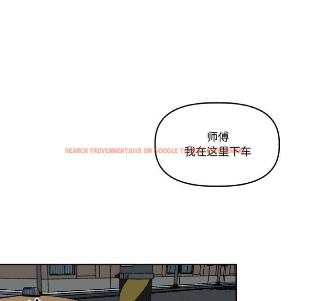 查看漫画附屬品少女的叛逆期 - 第5話 - www.tymanga.com中的3488244图片
