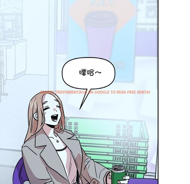 查看漫画附屬品少女的叛逆期 - 第5話 - www.tymanga.com中的3488249图片