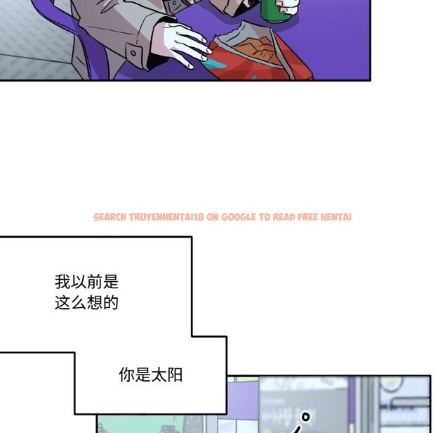 查看漫画附屬品少女的叛逆期 - 第5話 - www.tymanga.com中的3488250图片
