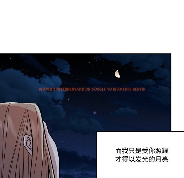 查看漫画附屬品少女的叛逆期 - 第5話 - www.tymanga.com中的3488252图片