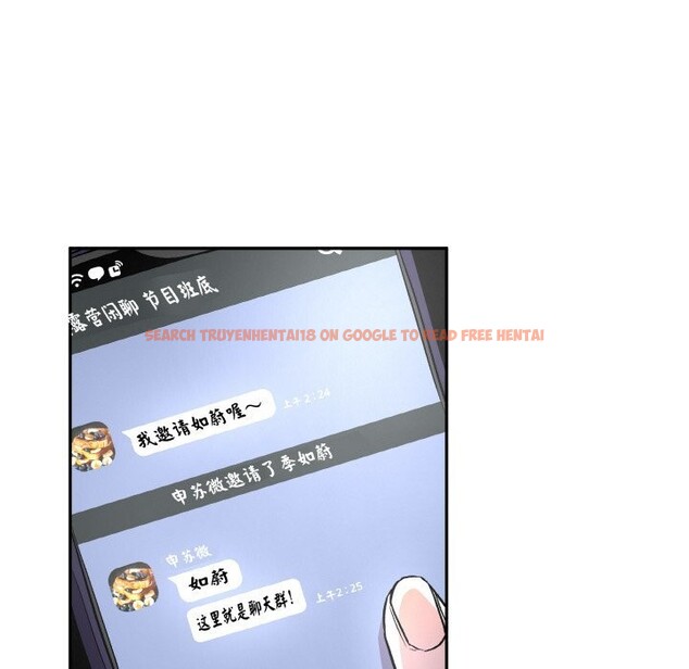 查看漫画附屬品少女的叛逆期 - 第5話 - www.tymanga.com中的3488267图片