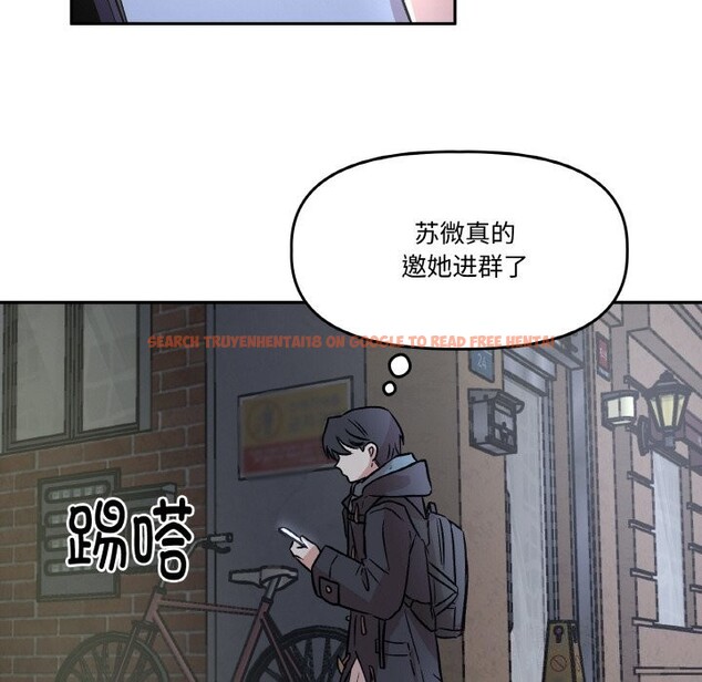 查看漫画附屬品少女的叛逆期 - 第5話 - www.tymanga.com中的3488268图片
