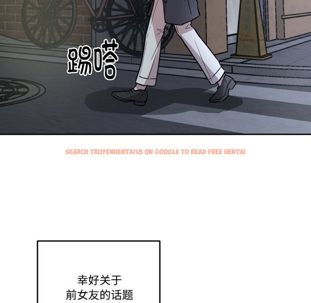 查看漫画附屬品少女的叛逆期 - 第5話 - www.tymanga.com中的3488269图片