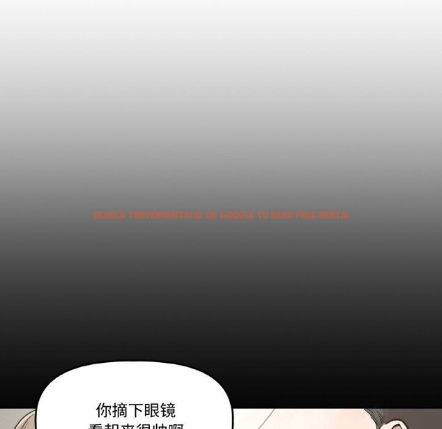 查看漫画附屬品少女的叛逆期 - 第5話 - www.tymanga.com中的3488271图片