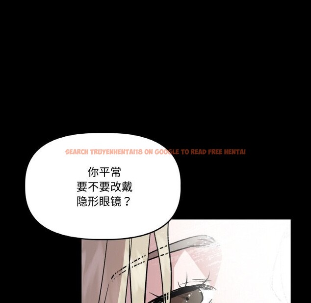 查看漫画附屬品少女的叛逆期 - 第5話 - www.tymanga.com中的3488273图片