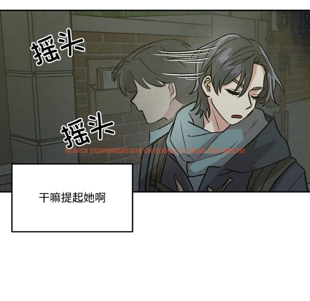 查看漫画附屬品少女的叛逆期 - 第5話 - www.tymanga.com中的3488278图片