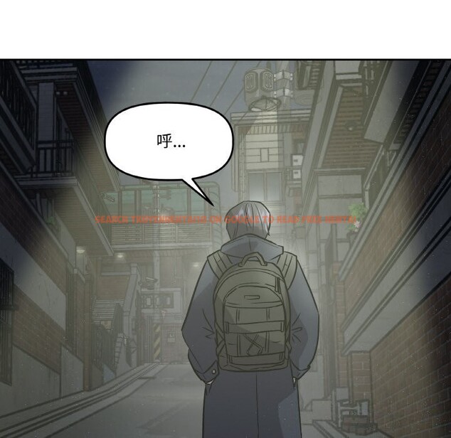 查看漫画附屬品少女的叛逆期 - 第5話 - www.tymanga.com中的3488279图片