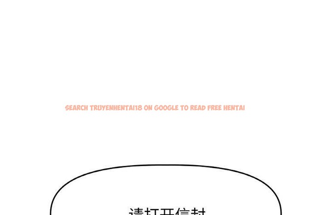 查看漫画附屬品少女的叛逆期 - 第6話 - www.tymanga.com中的3510758图片