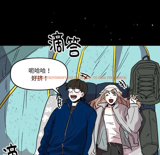 查看漫画附屬品少女的叛逆期 - 第6話 - www.tymanga.com中的3510775图片