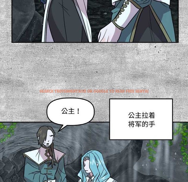 查看漫画附屬品少女的叛逆期 - 第6話 - www.tymanga.com中的3510786图片