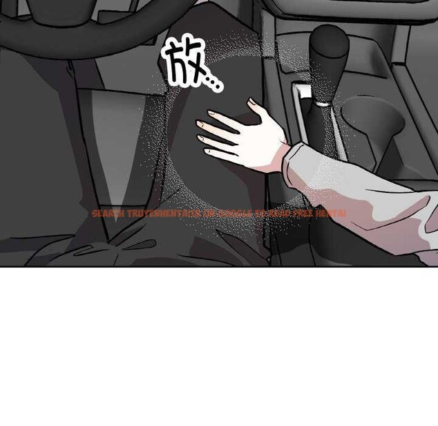 查看漫画附屬品少女的叛逆期 - 第6話 - www.tymanga.com中的3510798图片