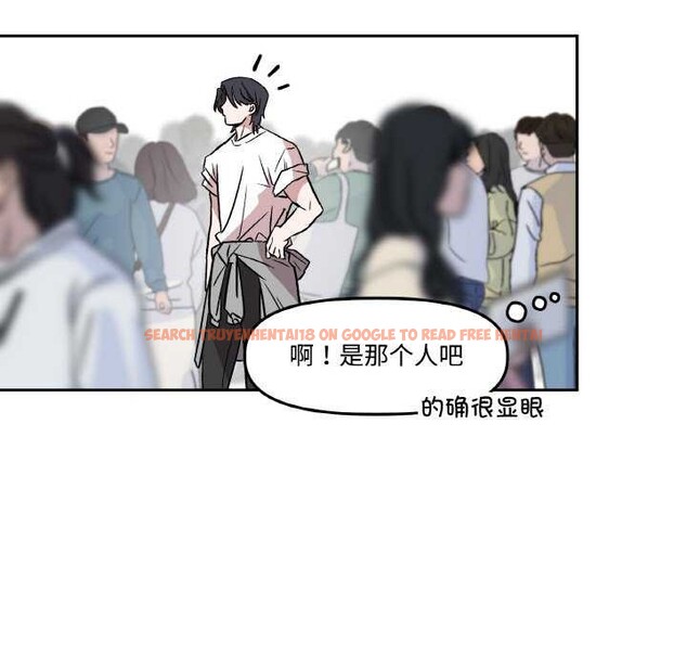 查看漫画附屬品少女的叛逆期 - 第6話 - www.tymanga.com中的3510806图片
