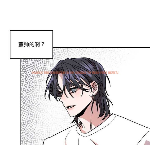 查看漫画附屬品少女的叛逆期 - 第6話 - www.tymanga.com中的3510807图片