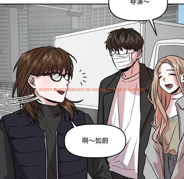 查看漫画附屬品少女的叛逆期 - 第6話 - www.tymanga.com中的3510816图片
