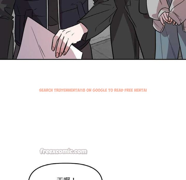 查看漫画附屬品少女的叛逆期 - 第6話 - www.tymanga.com中的3510817图片