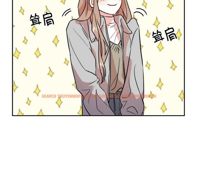 查看漫画附屬品少女的叛逆期 - 第6話 - www.tymanga.com中的3510834图片
