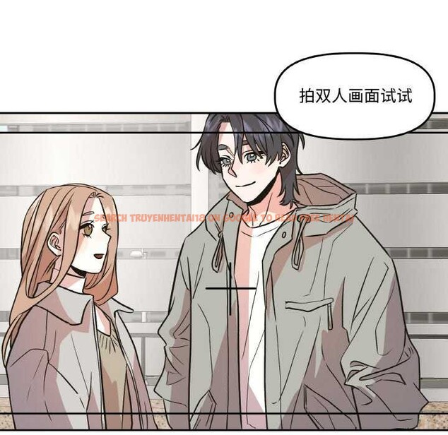 查看漫画附屬品少女的叛逆期 - 第6話 - www.tymanga.com中的3510839图片